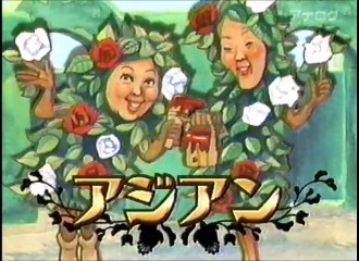 アジアン　ネタ　OSAKA漫才ヴィンテージ