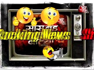 Sriti Jha's cute bengali language!! Kumkum Bhagya