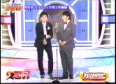 アメリカザリガニ　ネタ　第6回MBS漫才アワード2008 2回戦