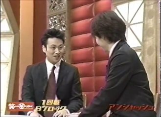 アンジャッシュ　ネタ　笑いの金メダル (2)