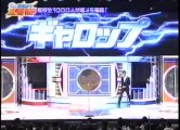 ギャロップ　ネタ　第6回MBS漫才アワード2008