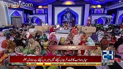 Ramzan Ishq Hai – 3rd June 2017