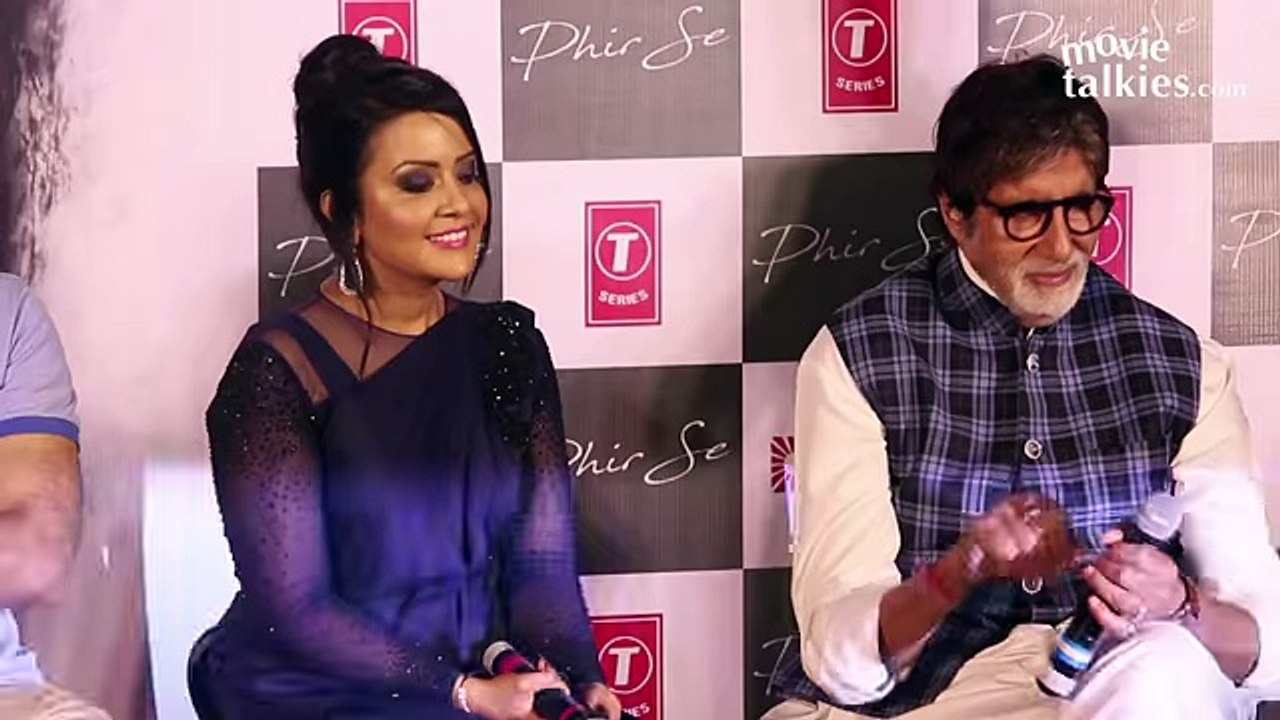 Amitabh Bachchan's Unexpected Reaction On India Vs Pakistan 2017 ICC Champions Trophy Cricket Match - YouTube