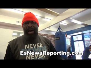 MR T on being the Bodygaurd of MUHAMMAD ALI him his new Fuse ice T & tv show - EsNews boxing