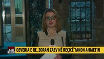 Qeveria e re, Zoran Zaev në Reçicë takon Ahmetin