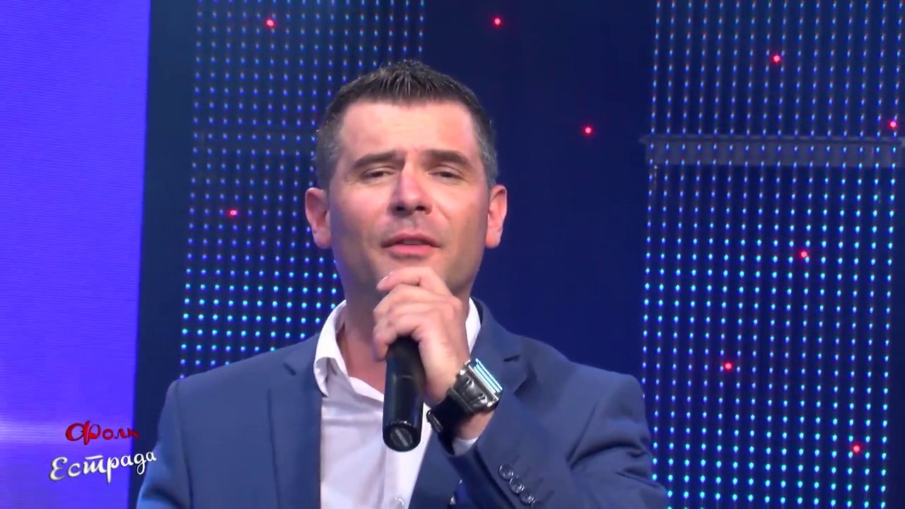 Grupa Milenium - Koj ne prokolna