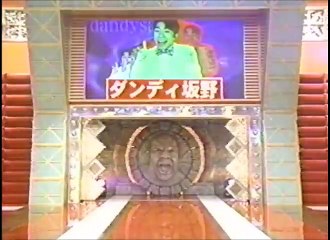 ダンディ坂野　ネタ　笑いの金メダル