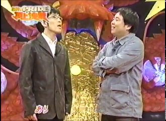 ドランクドラゴン　ネタ　お笑いPRIDE！頂上決戦SP（決勝・優勝）