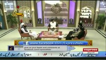 Khair-e-Ramzan on Express News - 3rd June 2017