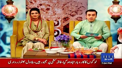 Raunaq-e-Ramzan on Dawn News - 3rd June 2017
