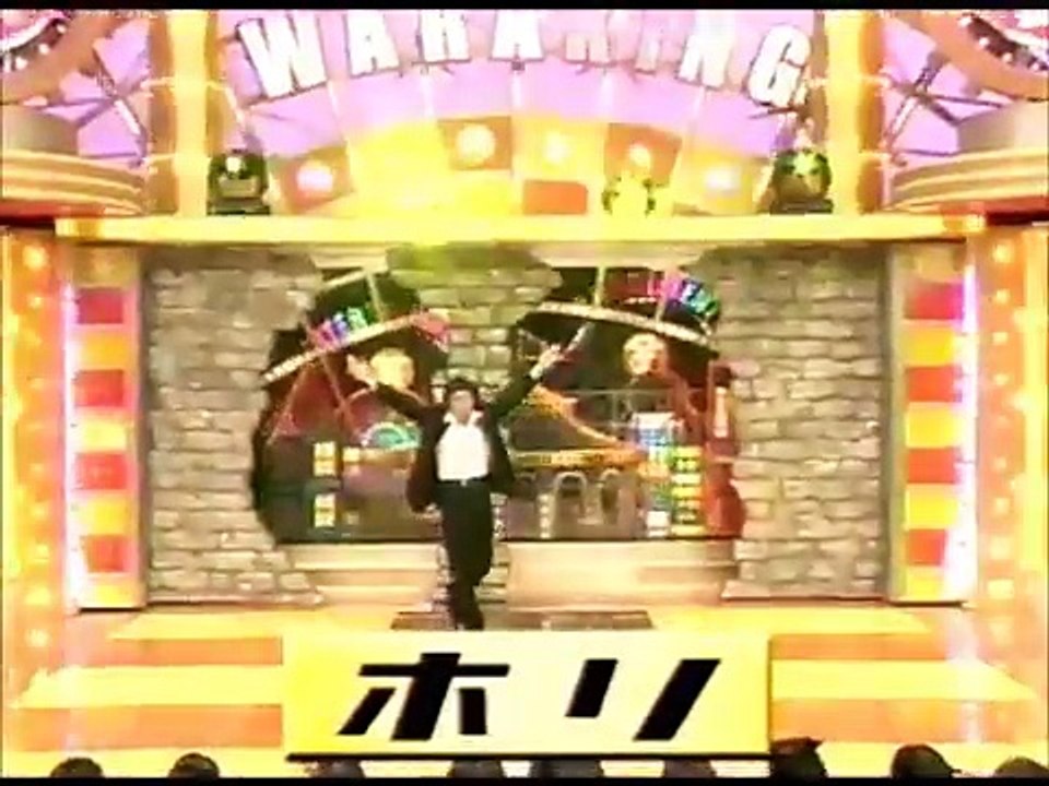 ホリ　ネタ　笑いの金メダル