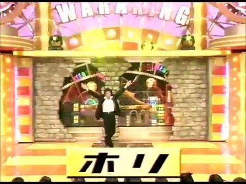 ホリ　ネタ　笑いの金メダル