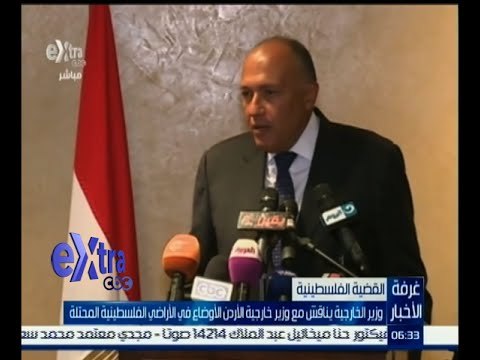 #غرفة_الأخبار | وزير الخارجية يناقش مو وزير خارجية الأردن الأوضاع في الأراضي الفلسطينية المحتلة