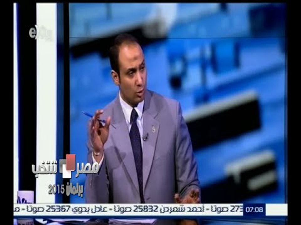 #مصر_تنتخب | ‎‎محمود البدوي ‫:‬ الاقبال في المرحلة الأولى كان متوسط واختفاء الطوابير أمام اللجان