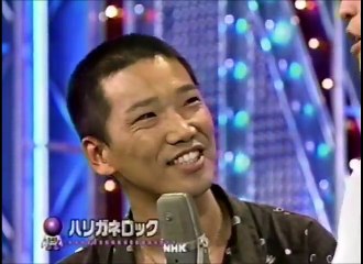 ハリガネロック　ネタ　爆笑オンエアバトル (2)