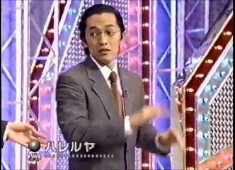 ハレルヤの爆笑ネタ集！オンエアバトルで大爆笑😂