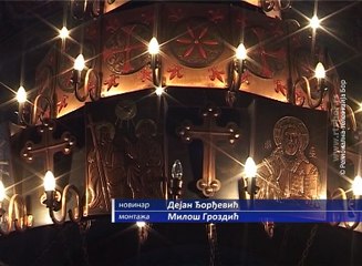Sutra su Svete Trojice, 3. jun 2017 (RTV Bor)