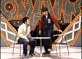 ホーム・チーム　ネタ　爆笑オンエアバトル