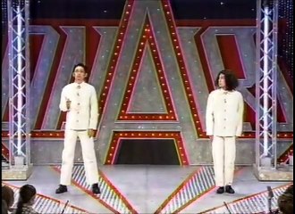 ラーメンズ　ネタ　爆笑オンエアバトル