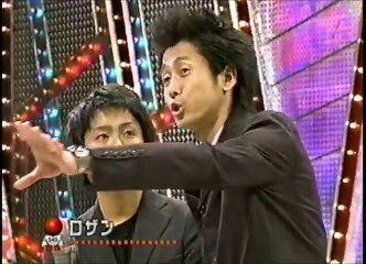 ロザン　ネタ　爆笑オンエアバトル