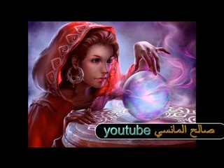 الفنان الشعبي كتكوت الأمير ــ مواويل عن العرافة