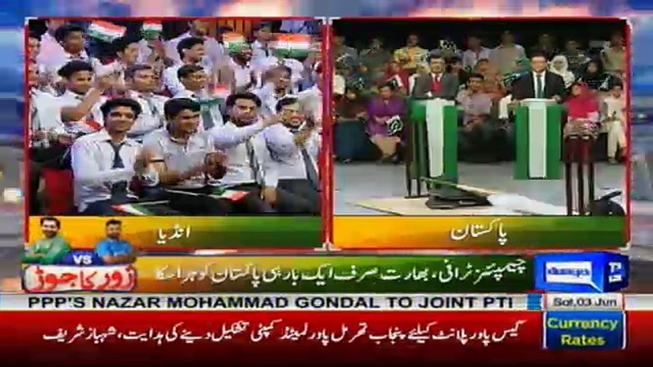 Jor Ka Tor  - 3rd June 2017