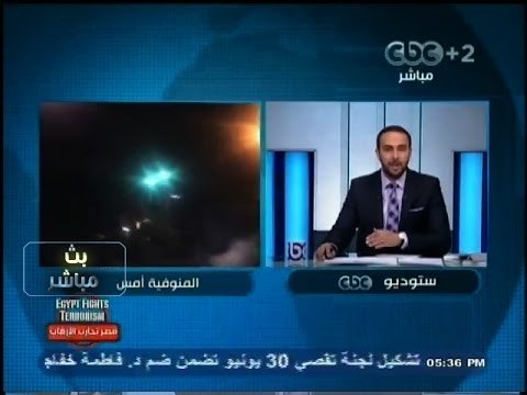 #بث_مباشر | إصابة ضابط وأمين شرطة في إشتباكات بين الأهالي وعناصر إخوانية بالمنوفية