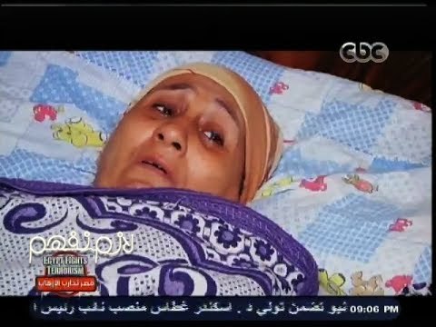#لازم_نفهم | مزلقانات الموت | ‎السيدة ماجدة موريس تروي قصة نجاتها من الموت