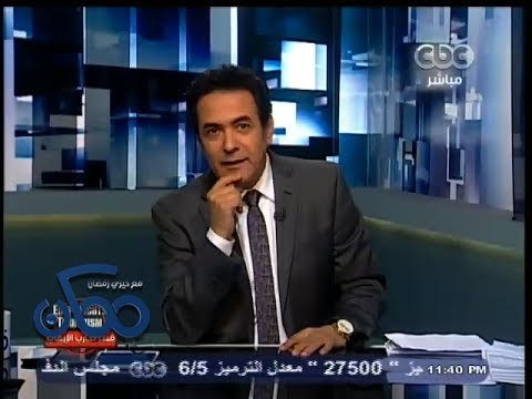 #ممكن |‫ قرار جمهوري يقضي بإعادة تشكيل لجنة تقصى الحقائق حول أحداث ثورة 30 يونيو