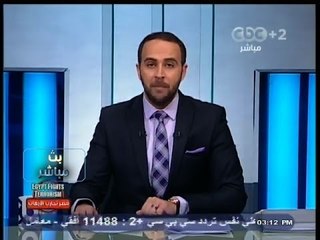 #بث_مباشر | جولة اخبارية مع #علي_البهنساوي | 8 - يناير - 2014