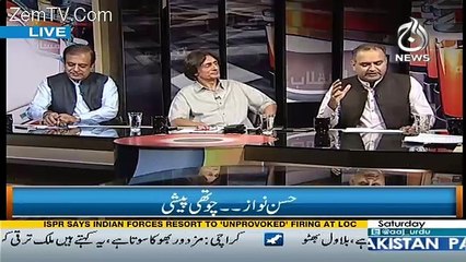 Me Hath Utha Kar Kehraha Hun Bilkul Equipment Mojud Hai.. Rauf Hassan On Ramesh Kumar's Incorrect Statment