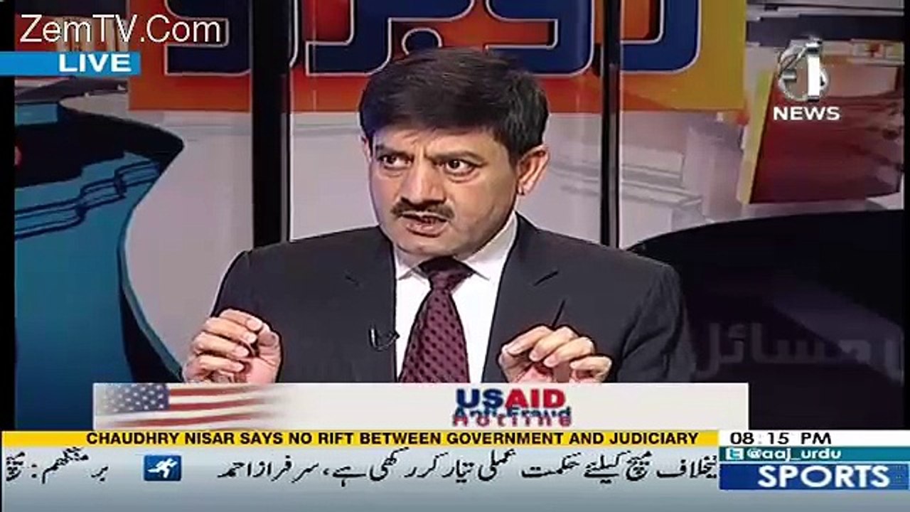 Nawaz Shareef Ne Khud Apne Aap Ko Aadlat Ke Samney Pesh Nahi Kia Balke...Rauf Hassan