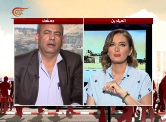مترو | الطب البديل | 2017-06-03