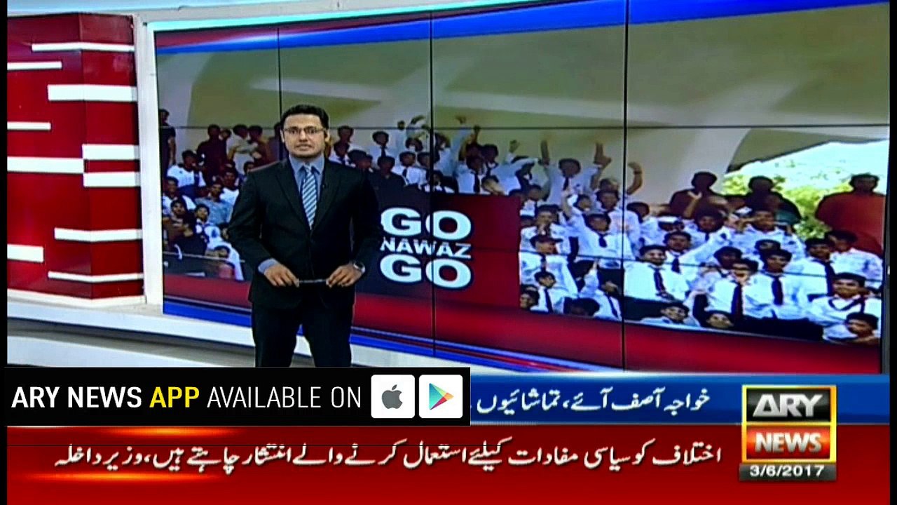 Go Nawaz Go slogans in Jinnah Stadium Siakot in the presence of Khawaja Asif