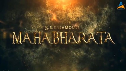 MAHABHARATA teaser - S.S.Rajamouli. First Look.