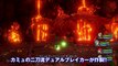 Dragon Quest XI - Gameplay en PS4 #3