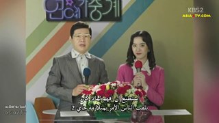 دراما The Best Hit 2017 ح1-2 كوري ح1-2 مترجمه-Segment 1