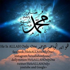 سيرة رسول الله محمد (صلى الله عليه وسلم ) الحلقة 16