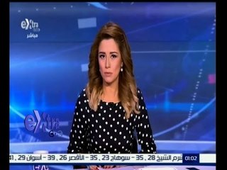 #غرفة_الأخبار | جولة إقتصادية مع #دينا‪_‬زهرة ليوم 20 أكتوبر 2015
