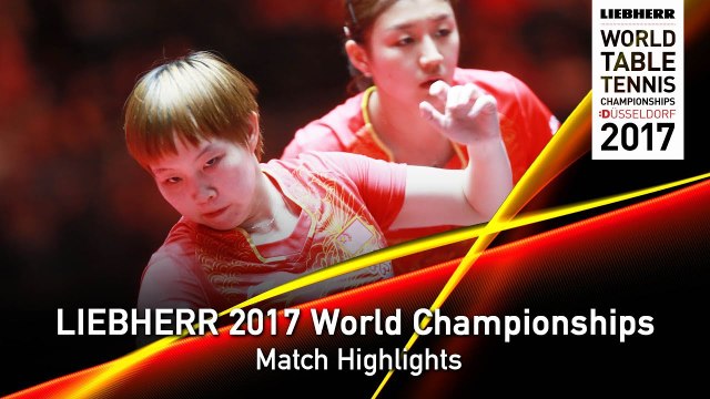 2017 World Championships Highlights I Chen Meng/Zhu Yuling vs Lily Zhang/Wu Yue (1/4)