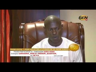 SAMA GOKH du samedi 03 juin 2017