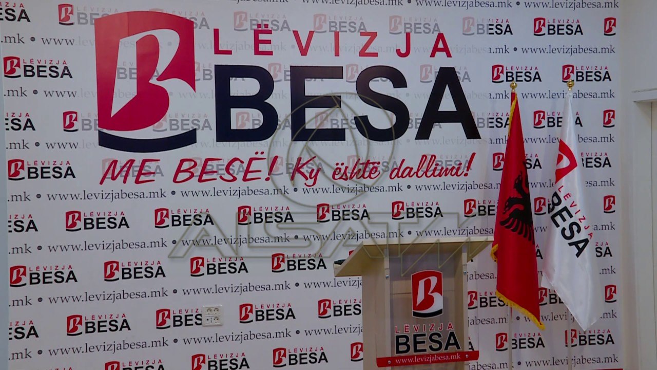 Македонија и Косово најзагрозени земји на Балканот од надворешен екстремизам