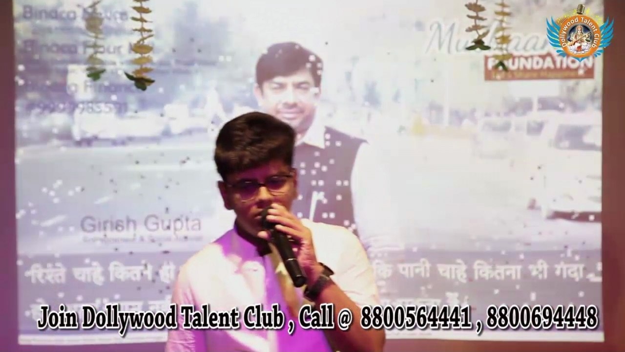 DTC - Dollywood Talent Club Get Together - 13th May 2017 - Dollywood Full Episode