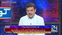 Nawaz Sharif Badly Scared From JIT Mubashar Luqman Reveals