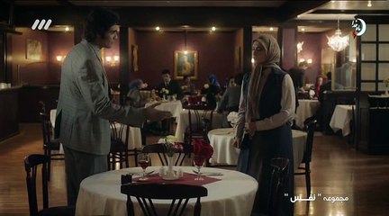Nafas 08 - سریال نفس قسمت هشتم
