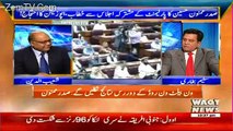 Takra On Waqt News – 3rd June 2017