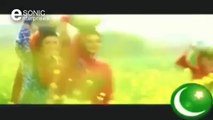 Tera Pakistan  hai ye mera Pakistan