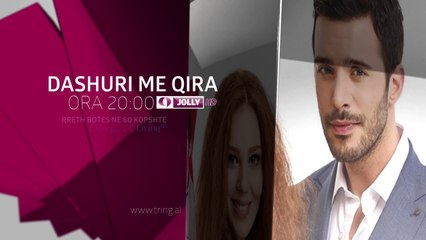 Sonte ne Tring| E Enjte 23 Shkurt 2017