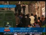 #بث_مباشر | طلاب #الإخوان يحرقون سيارة شرطة أمام المدينة الجامعية بالأزهر