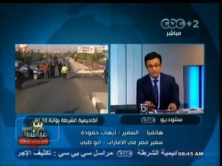 #بث_مباشر | متابعة لعملية تصويت المصريين في الخارج